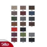 رنگ پارچه مبل لابی چهارنفره