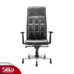 خرید صندلی گردون اداری