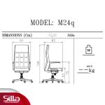 خرید آنلاین صندلی مدیریتی گردون