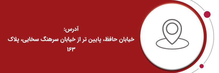 مبلمان اداری تاپ ایران